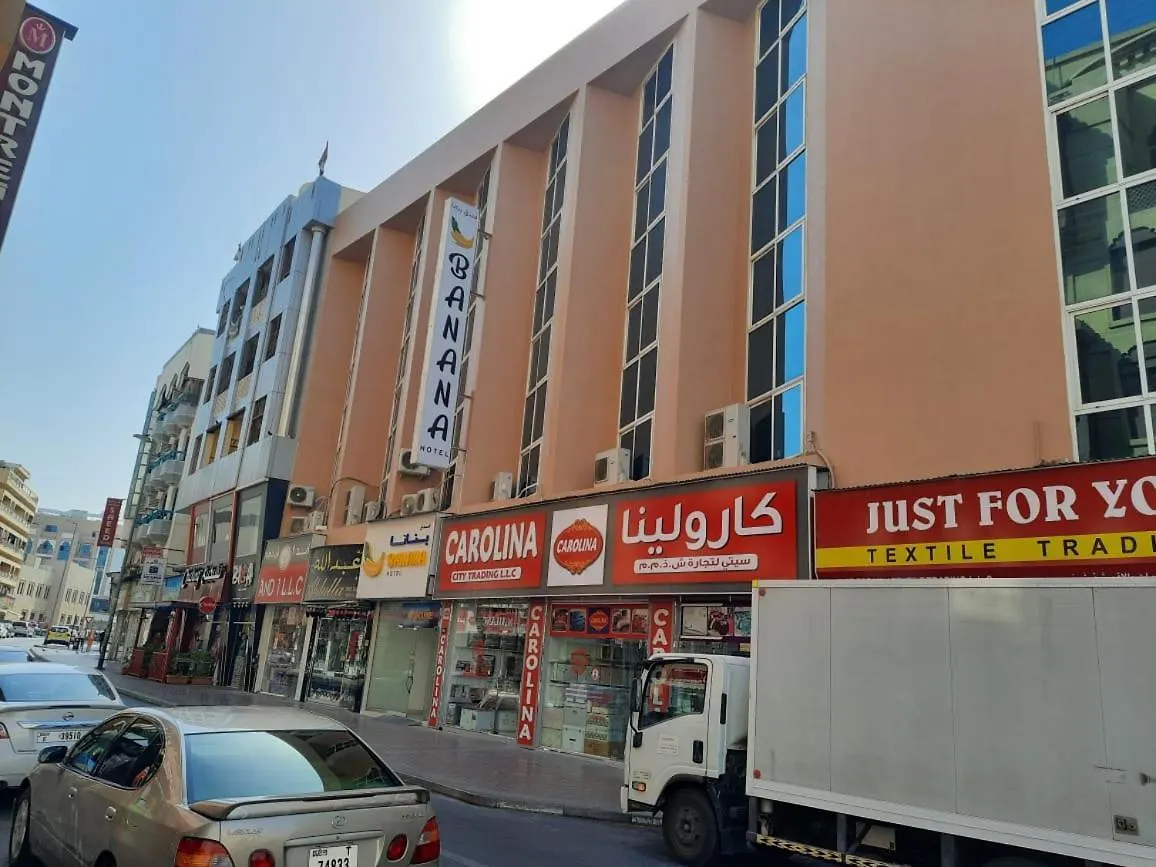 Banana Hotel Dubai Birleşik Arap Emirlikleri