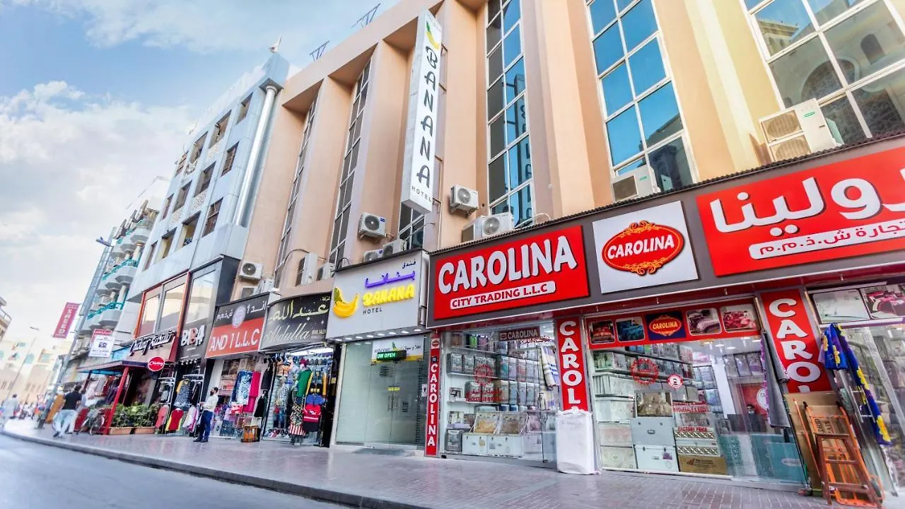 Banana Hotel Dubai 0*,  Birleşik Arap Emirlikleri